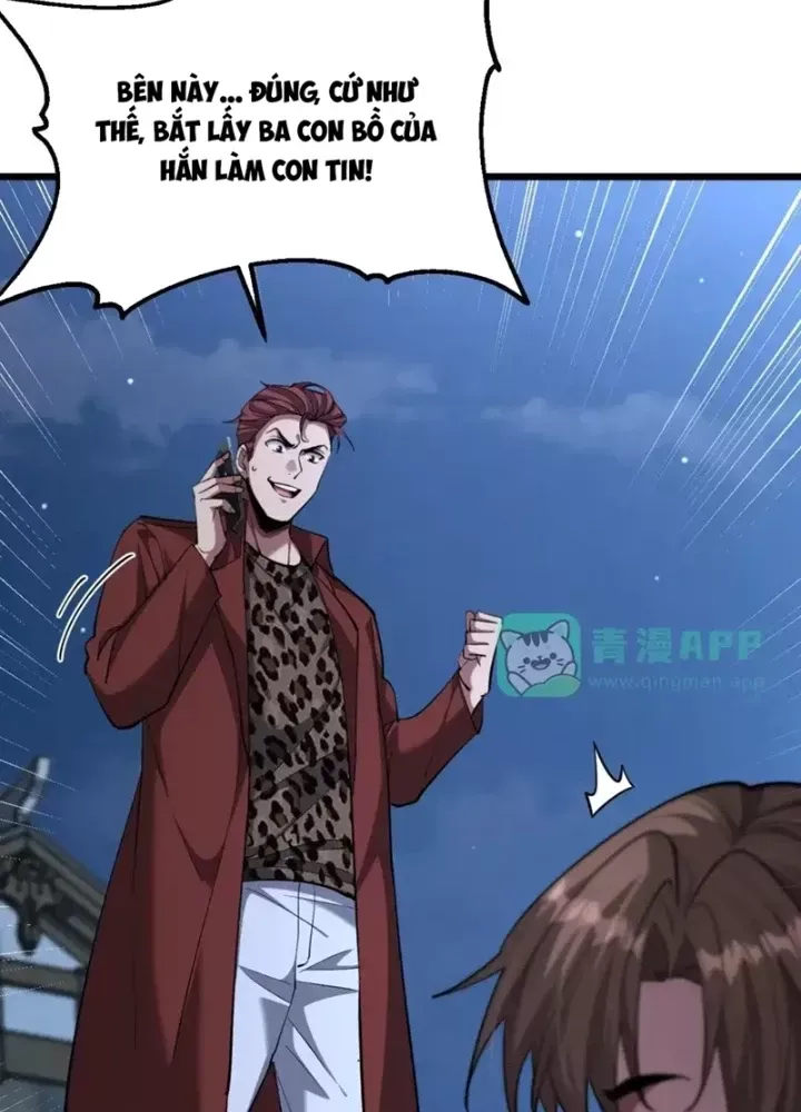 Chapter 227