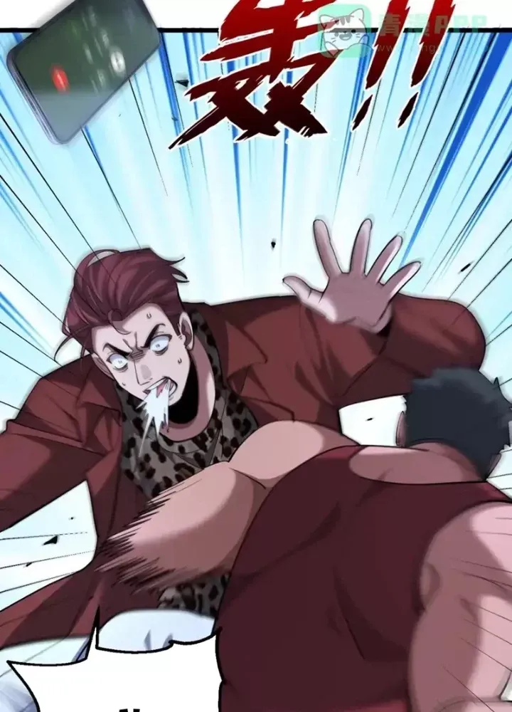 Chapter 227