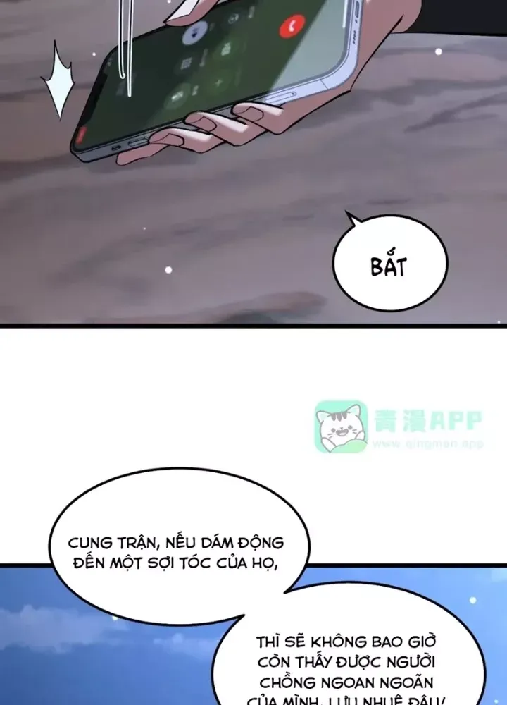 Chapter 227