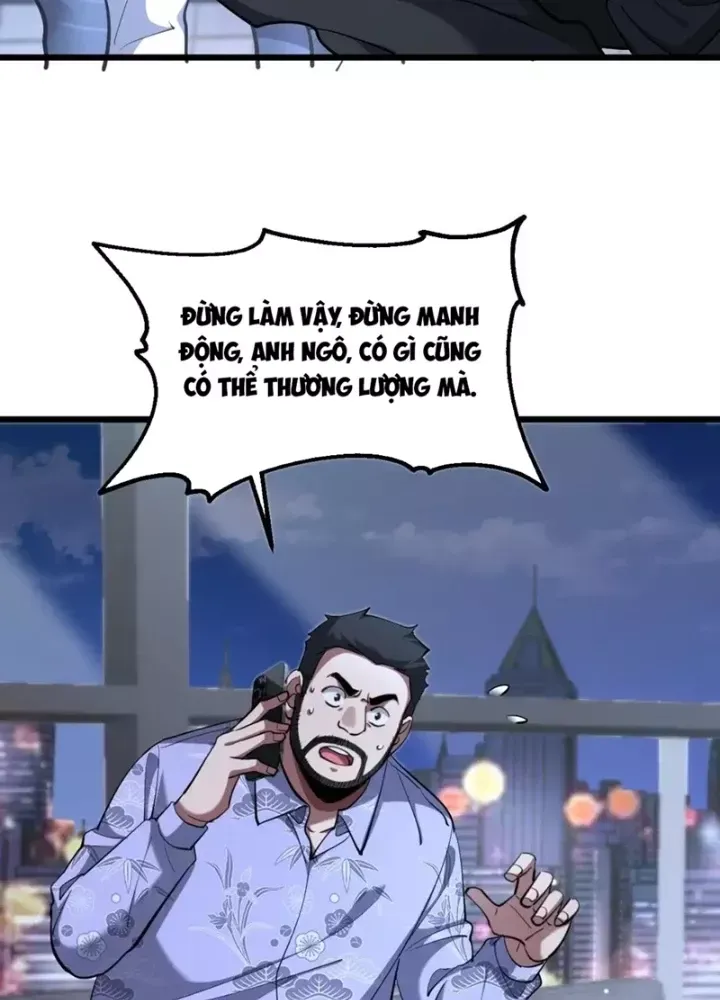 Chapter 227