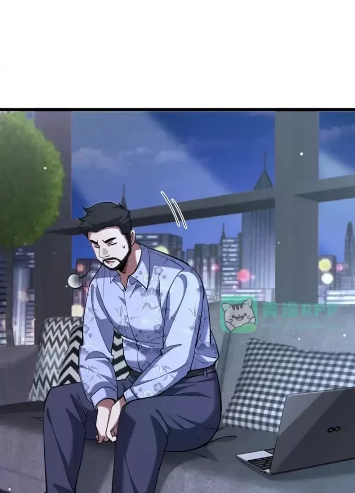 Chapter 227