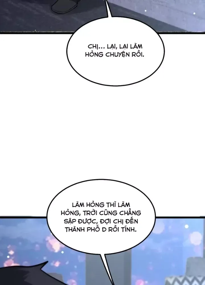 Chapter 227