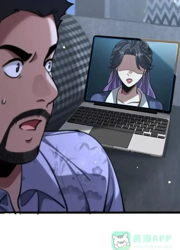 Chapter 227