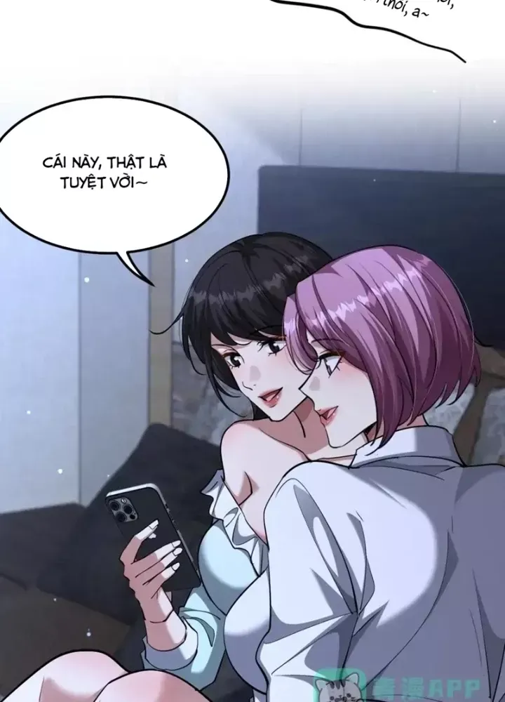 Chapter 227