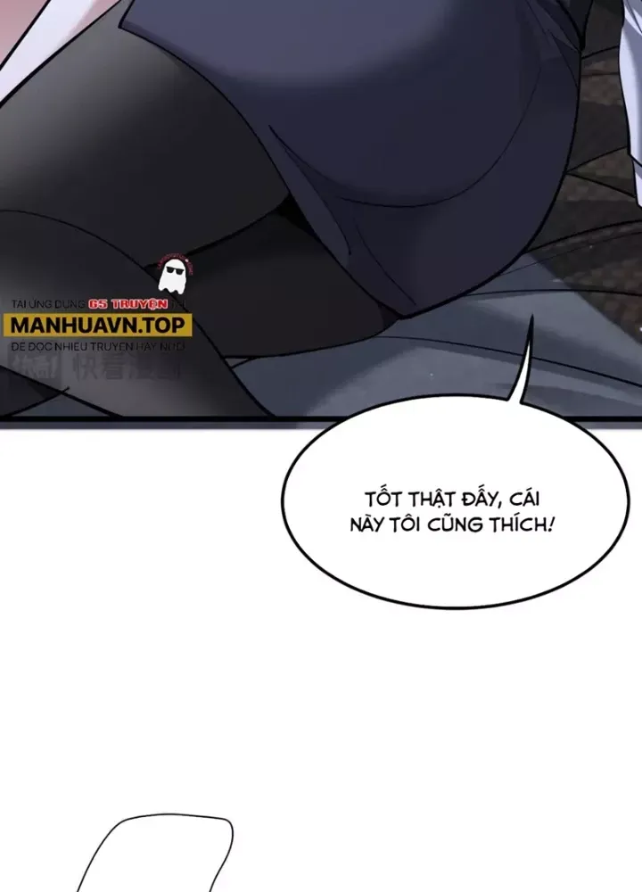 Chapter 227