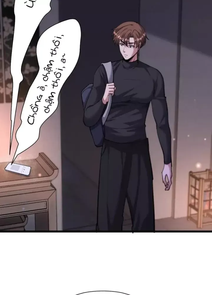 Chapter 227