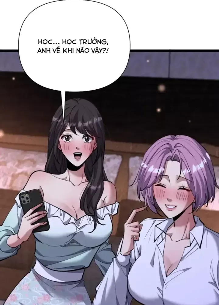 Chapter 227