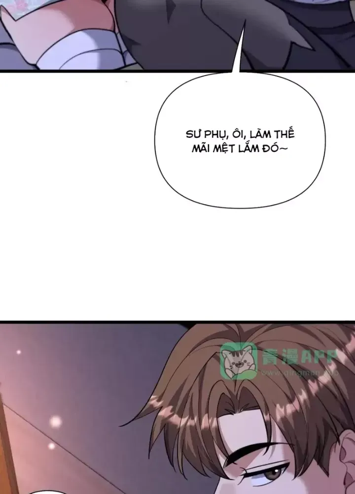 Chapter 227