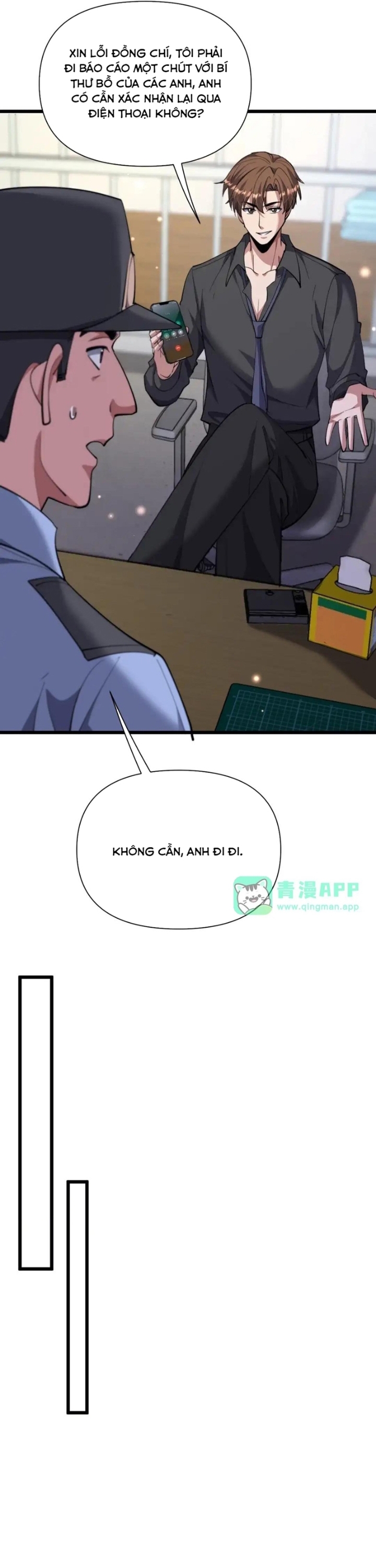Chapter 228