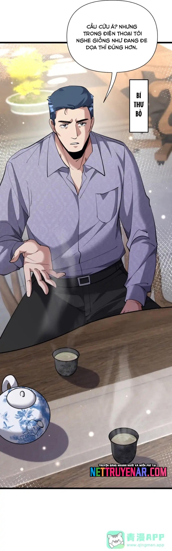 Chapter 228
