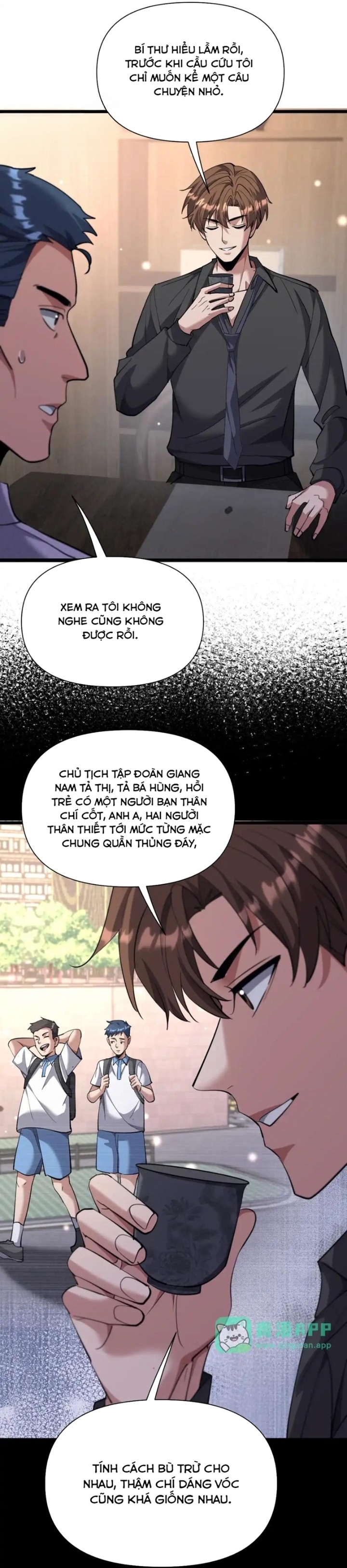 Chapter 228