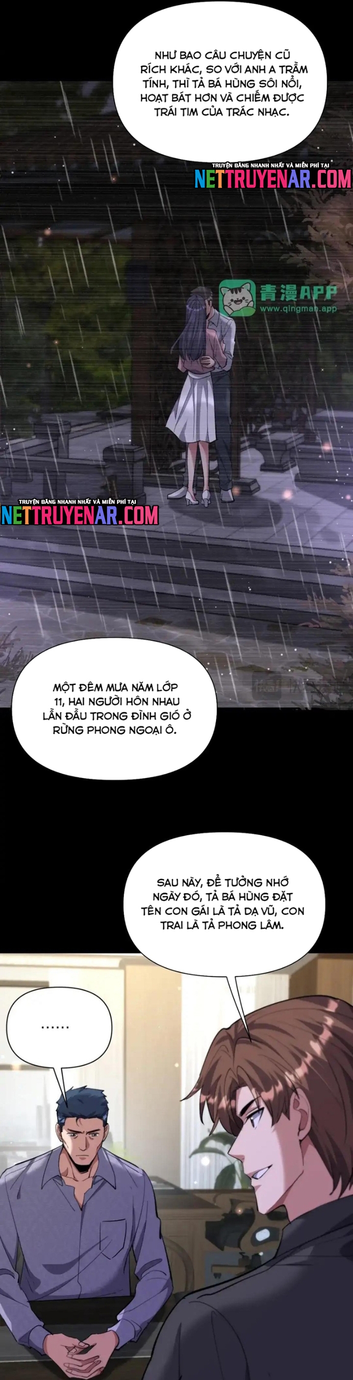 Chapter 228