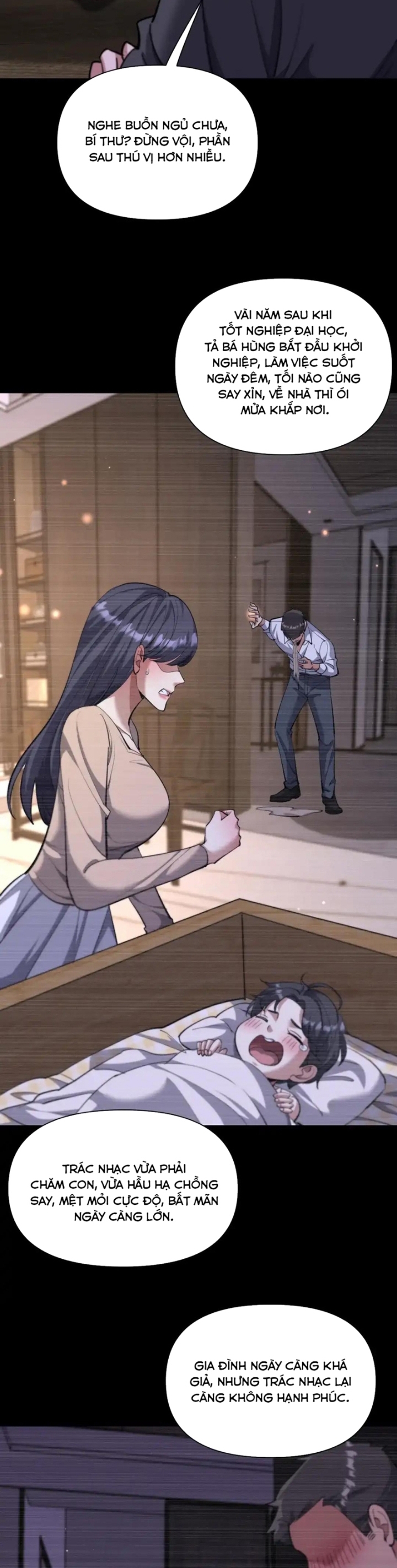 Chapter 228