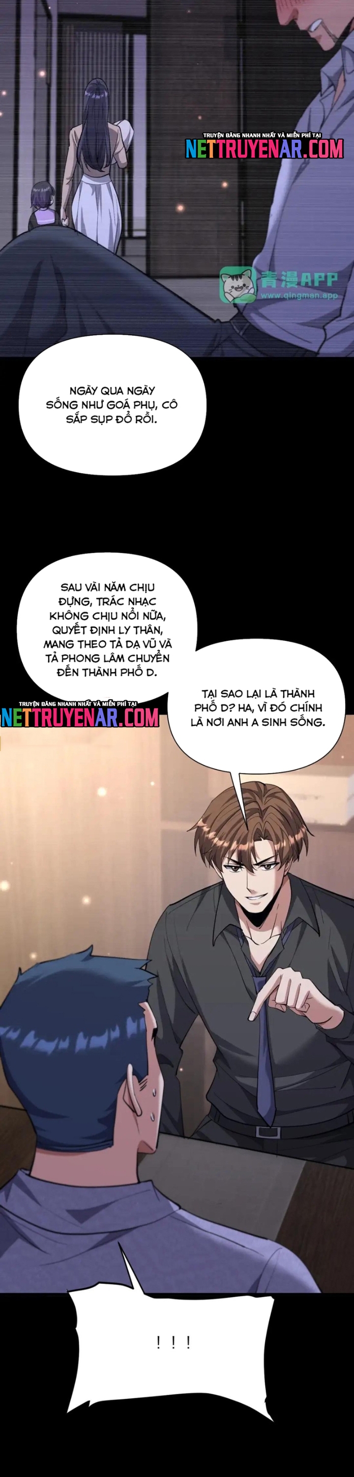 Chapter 228