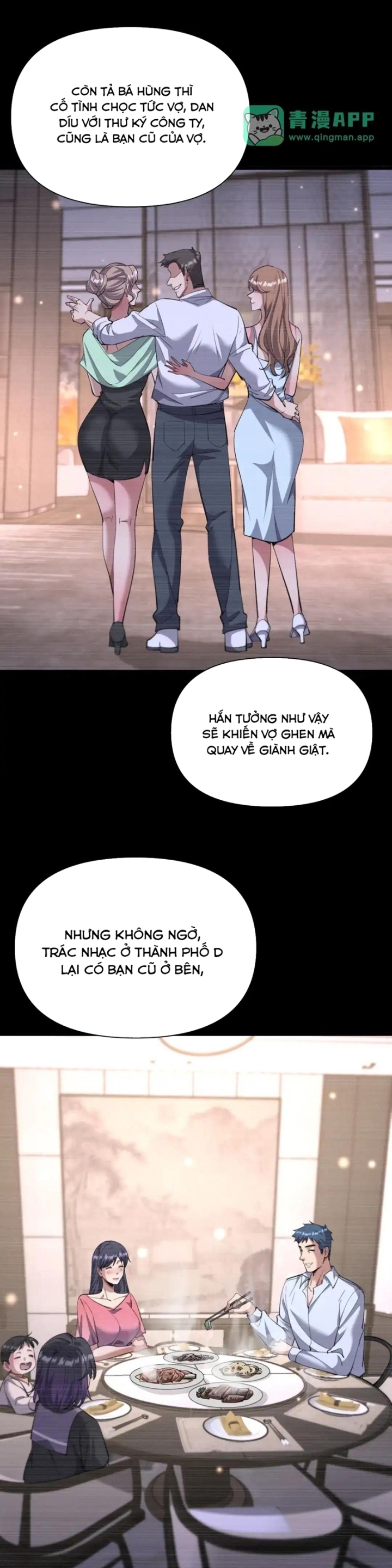 Chapter 228