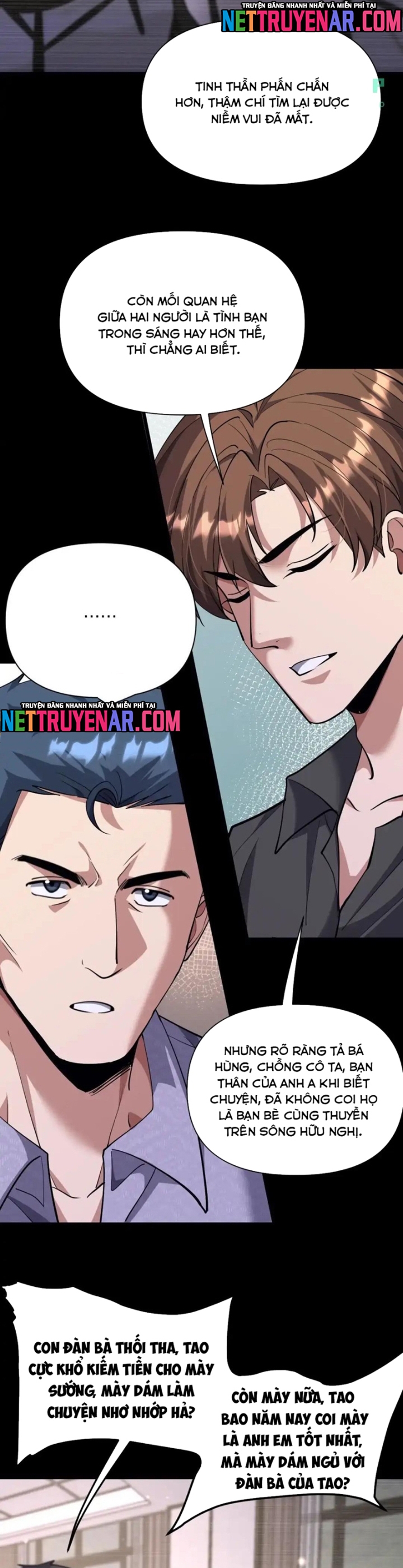Chapter 228