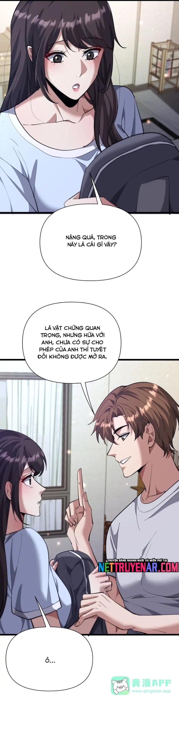 Chapter 228