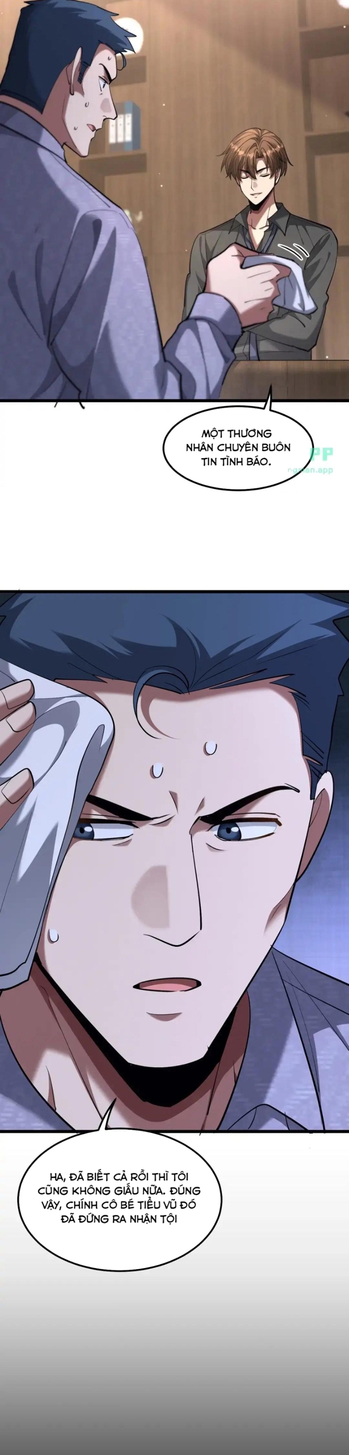Chapter 228