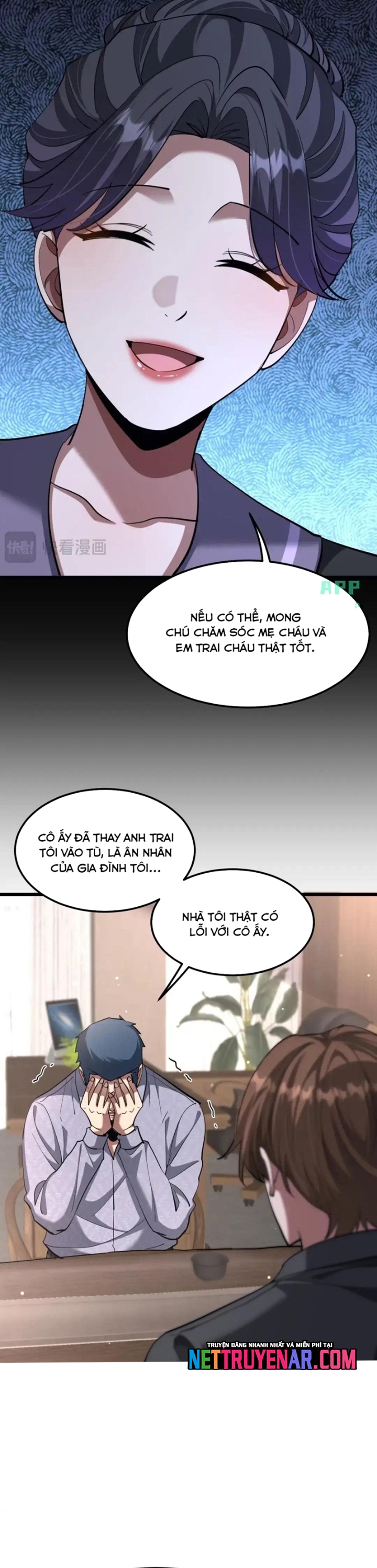 Chapter 228