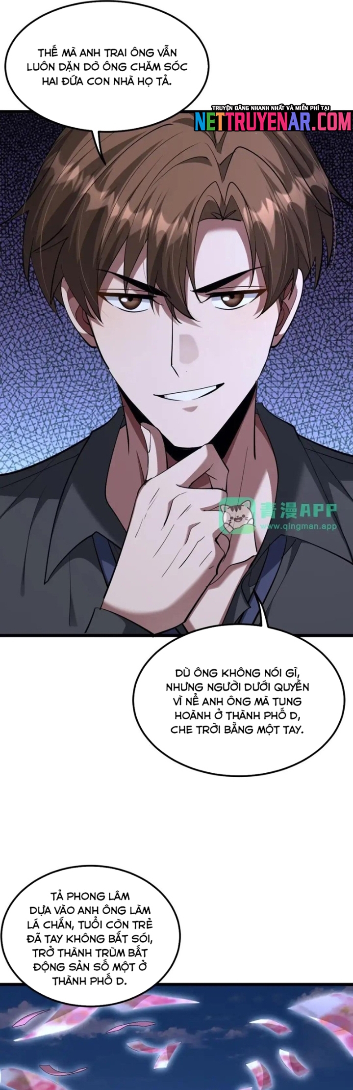 Chapter 228