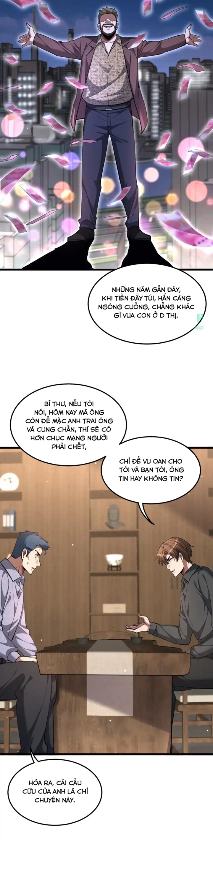 Chapter 228