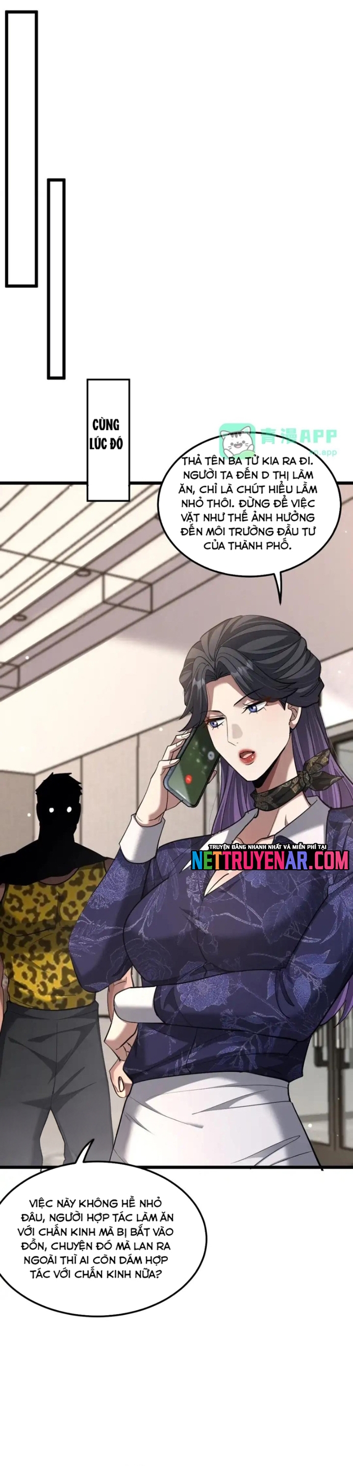 Chapter 228