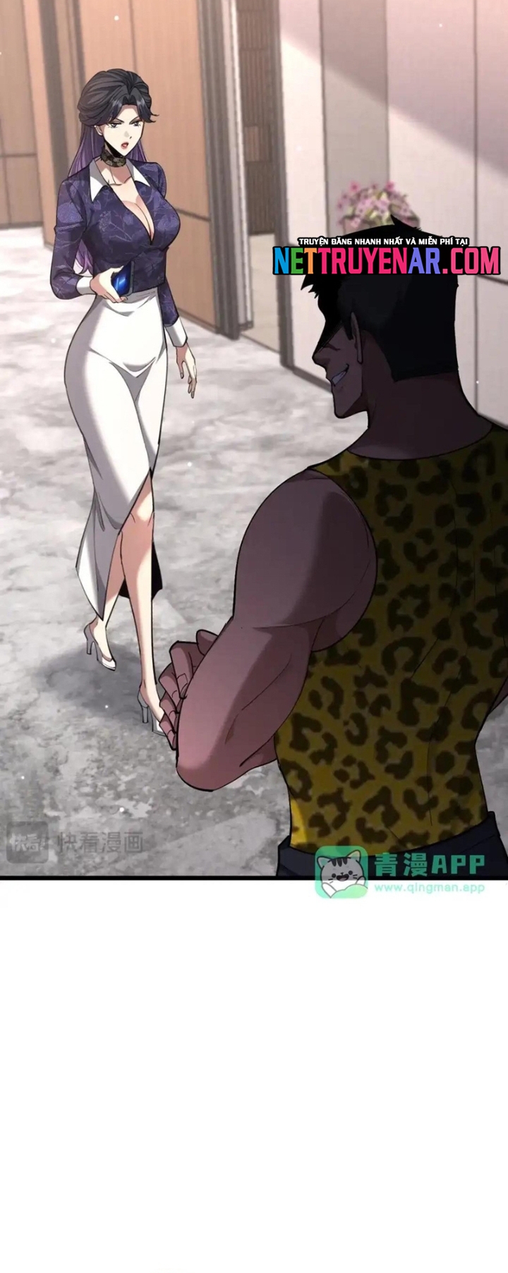 Chapter 228