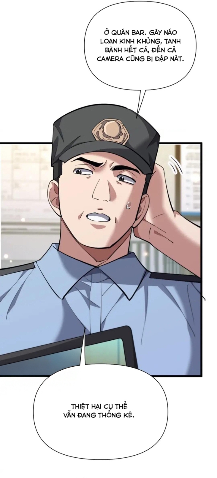 Chapter 228
