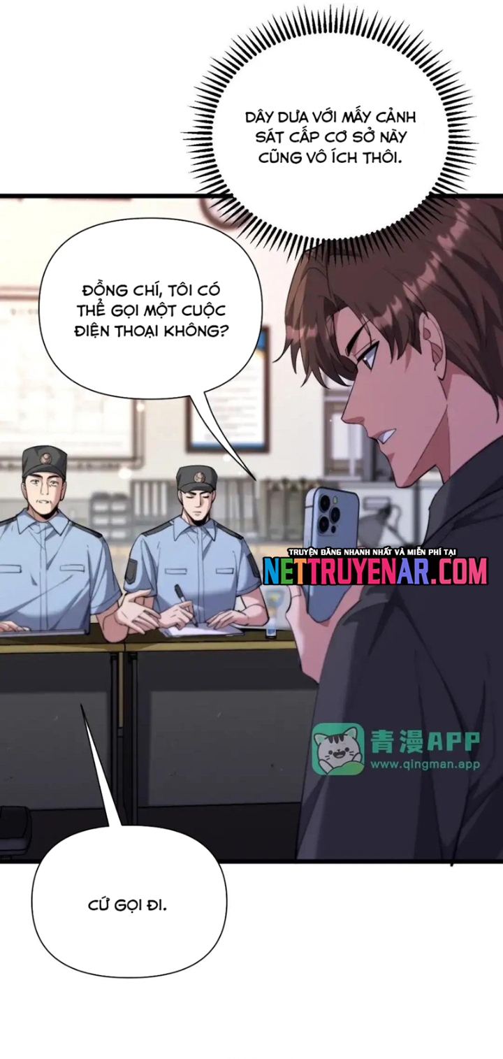 Chapter 228