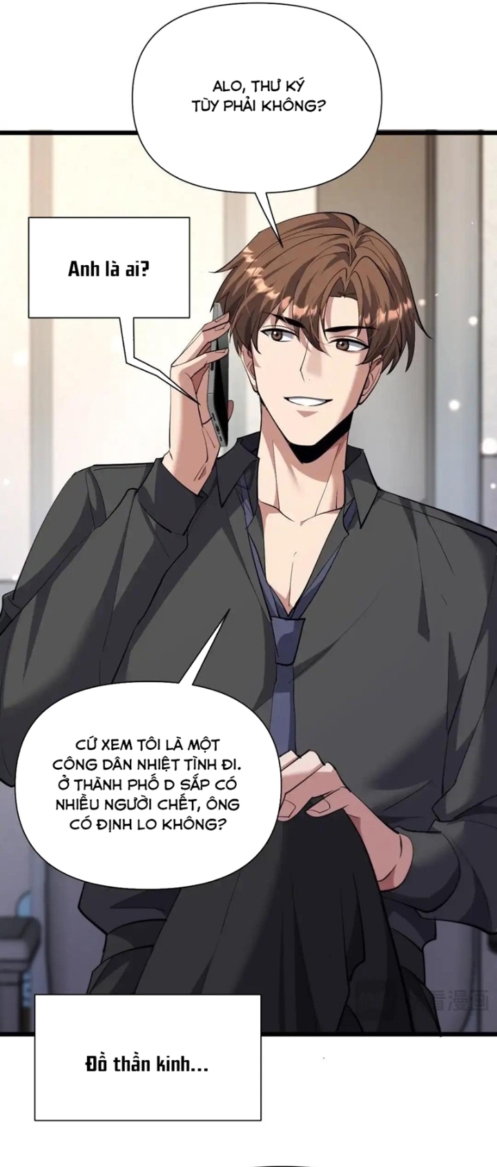Chapter 228