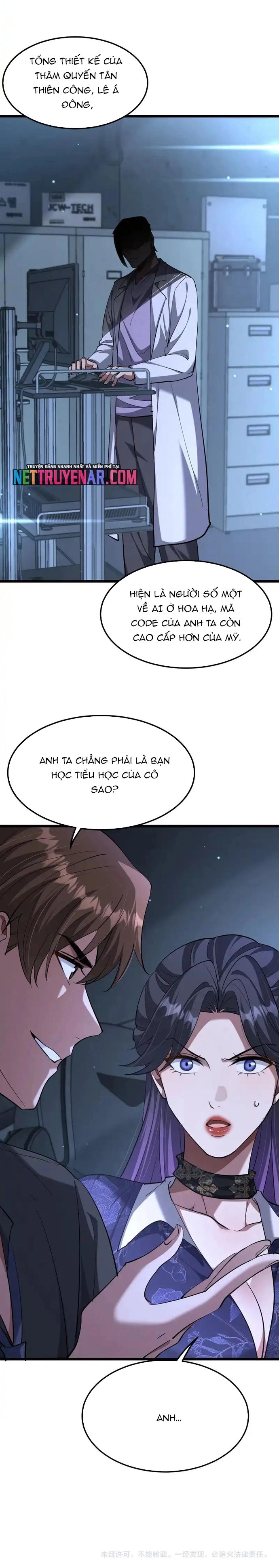 Chapter 230