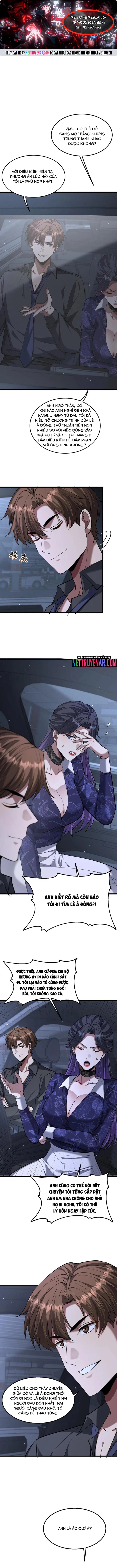 Chapter 231