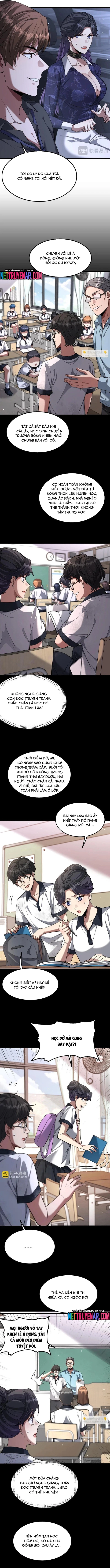 Chapter 231