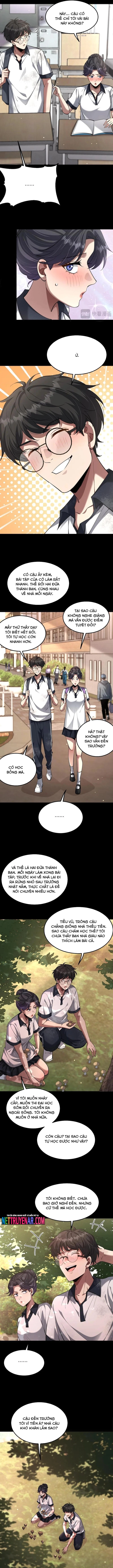 Chapter 231