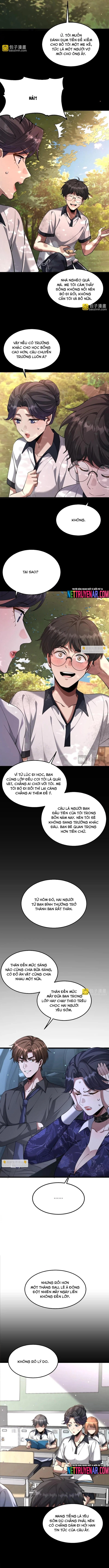 Chapter 231
