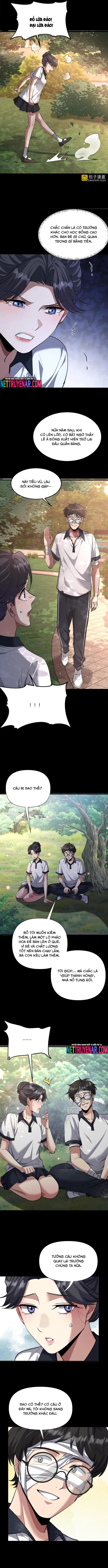 Chapter 231