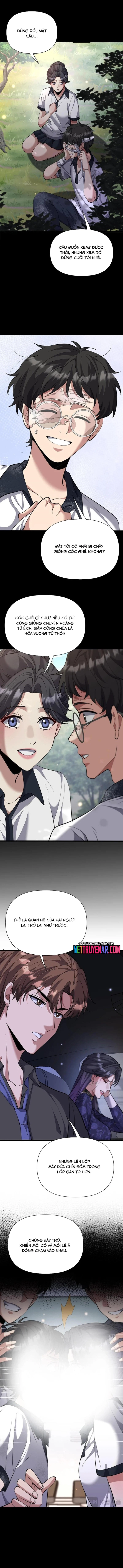 Chapter 231