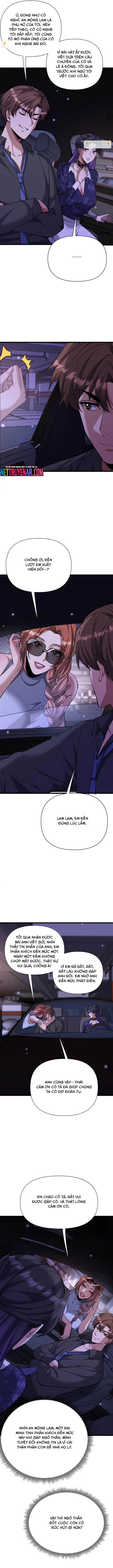 Chapter 231