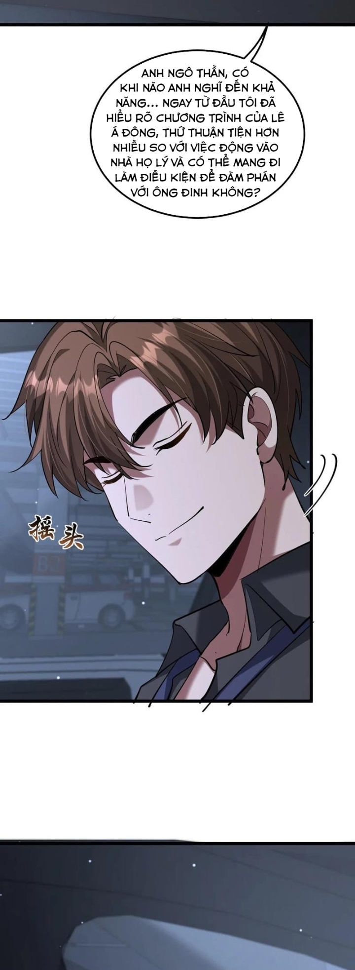 Chapter 232