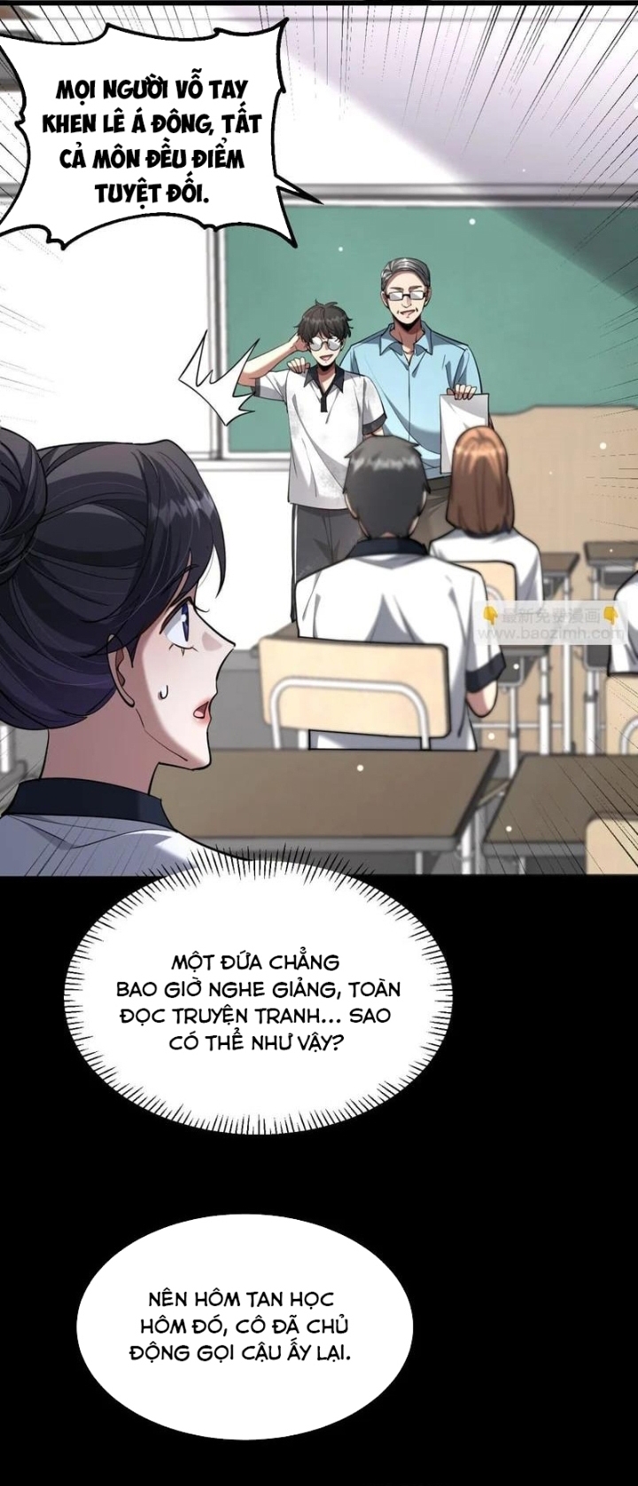 Chapter 232