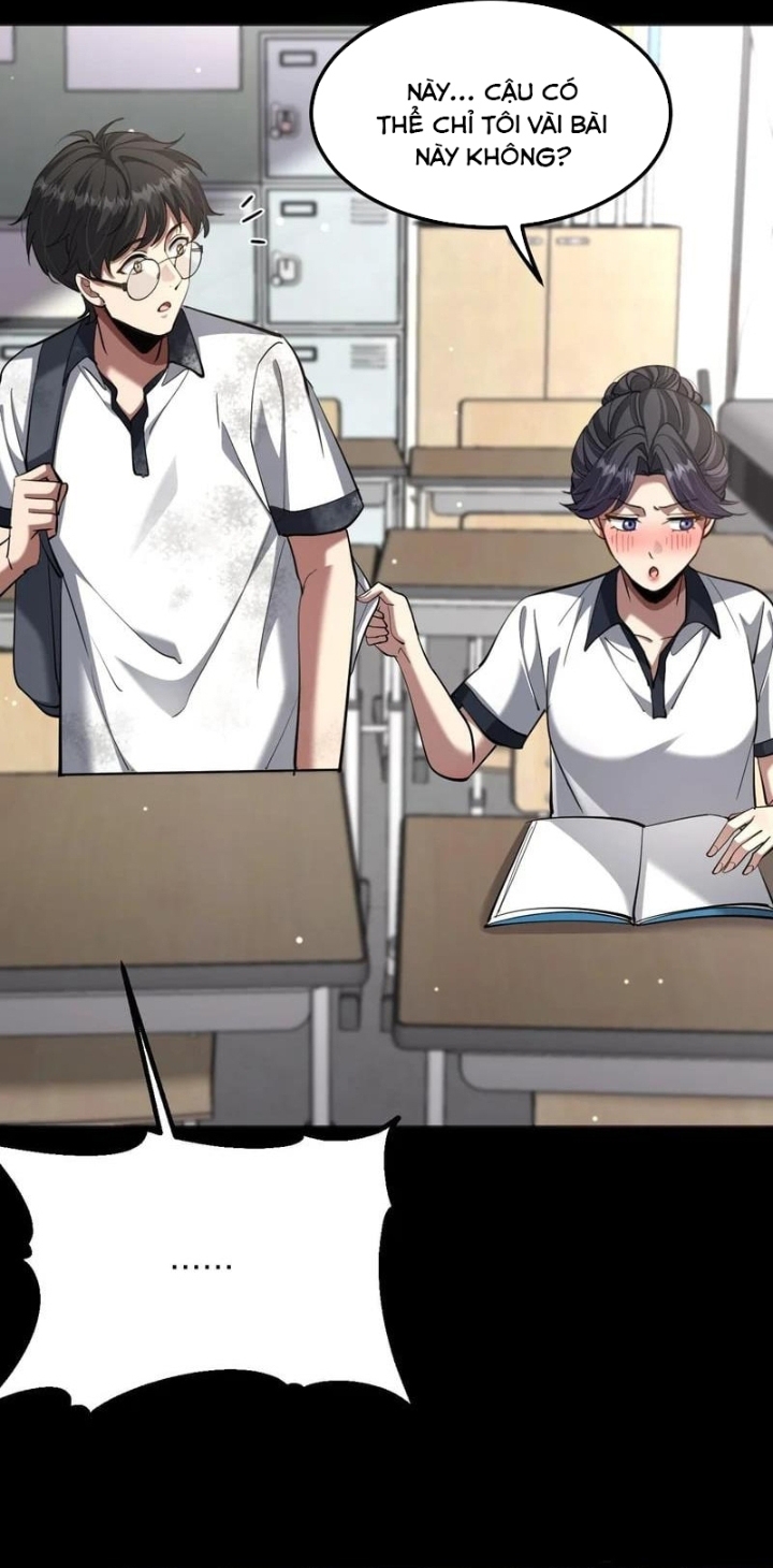 Chapter 232