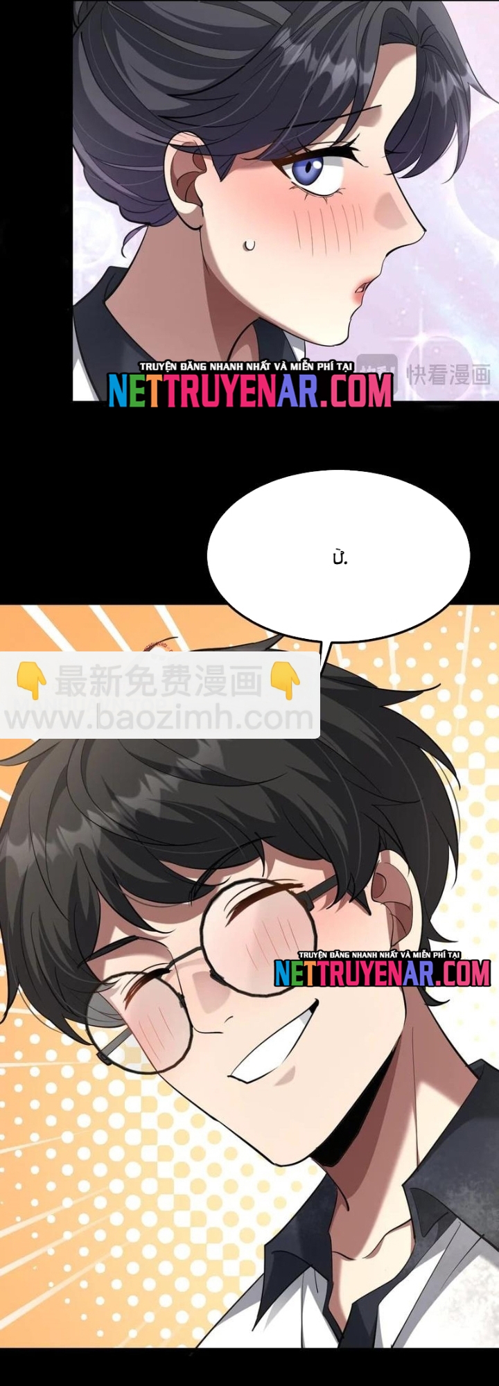 Chapter 232