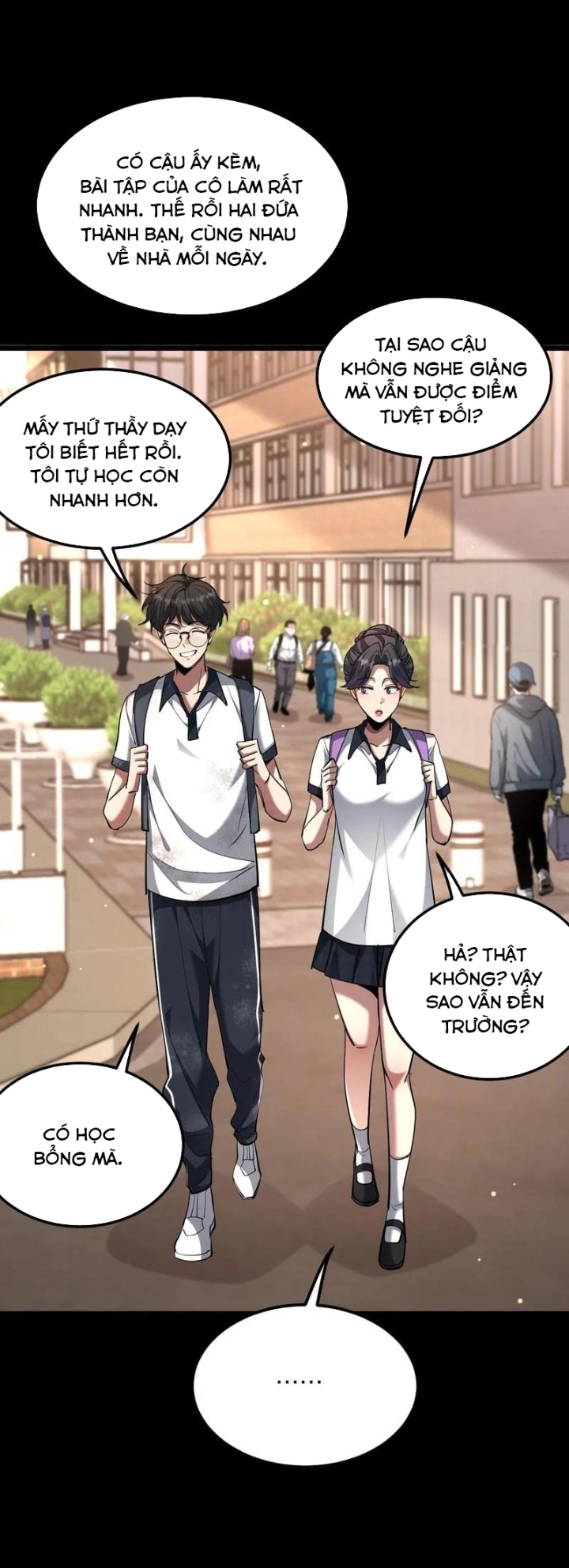 Chapter 232