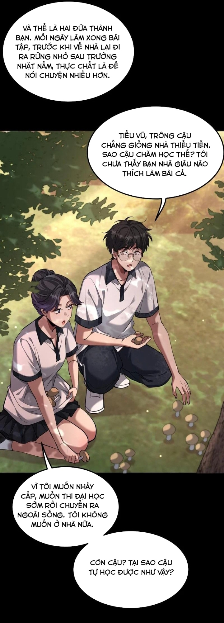 Chapter 232