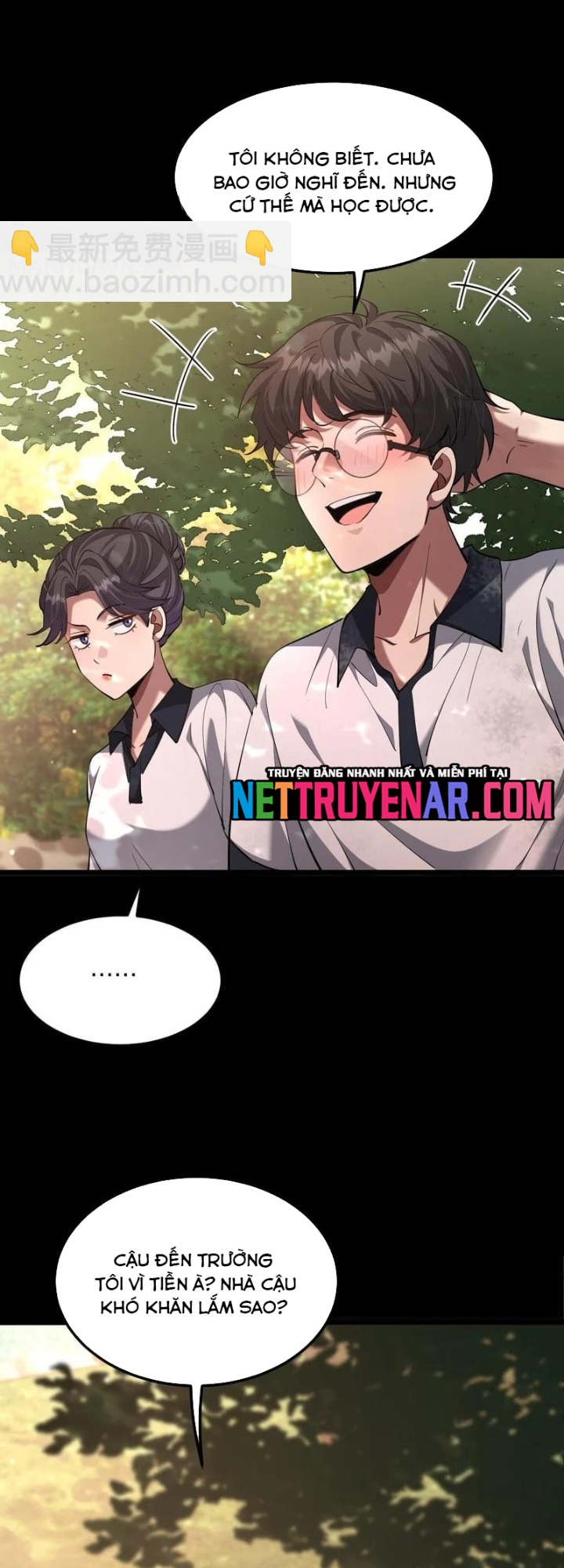 Chapter 232