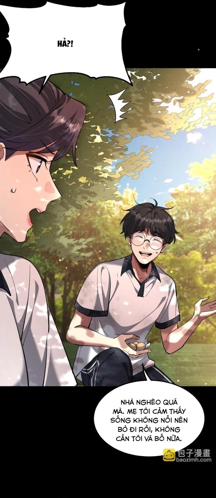 Chapter 232
