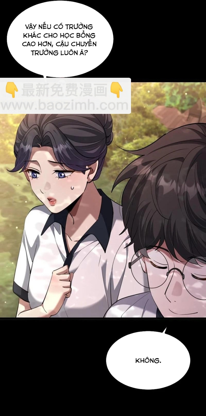 Chapter 232