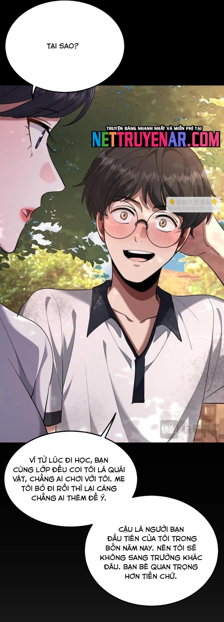 Chapter 232