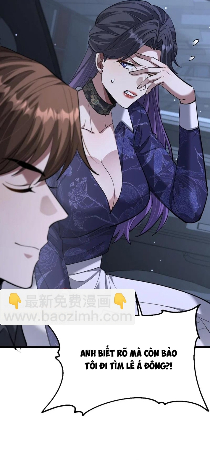 Chapter 232