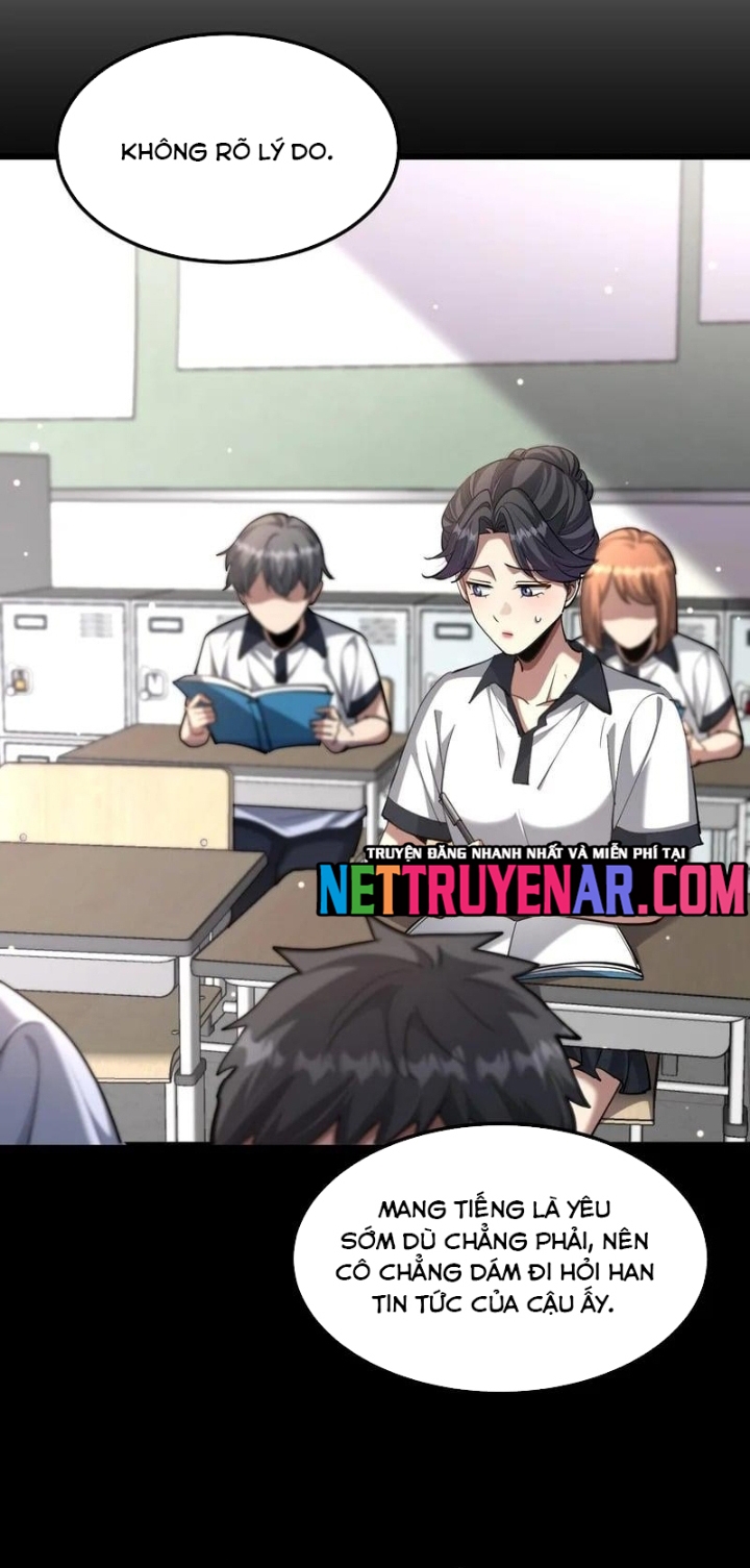 Chapter 232